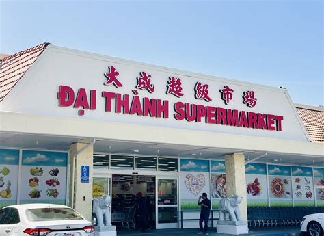 Vietnamese Supermarket Westminster. . Vietnamese grocery store
